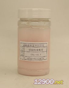 廣東化妝品批發進貨渠道全解析 一手貨源與平臺選擇指南