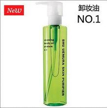 潤禾化妝品 專注高端，批發(fā)國際大牌原裝化妝品與植村秀卸妝產(chǎn)品